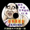 49tkͼɫ°汾